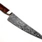 Custom Handmade Damascus Steel Chef Knife HK107CK With Leather Sheath 12 Inch Wood Handle Best Chef Knife
